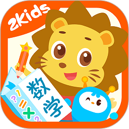 2kidsapp