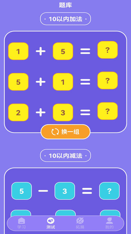 115a735ee42ae3a5c373a06937abb313.png