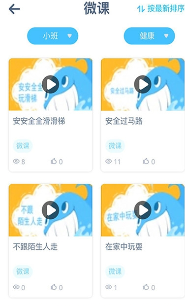 eb0cf09dcd368b4116c9d09c731e5216.png