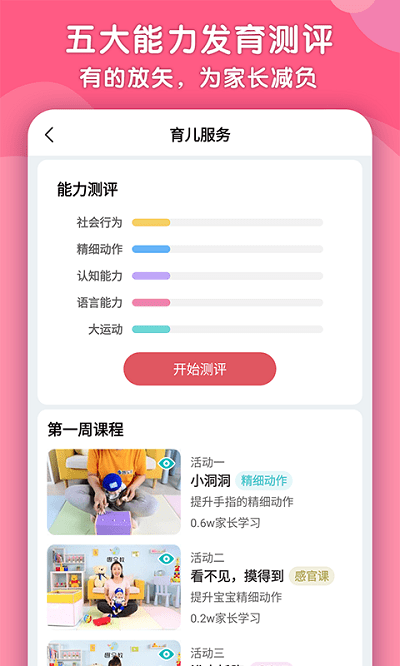 126a8a8e46ec6128bb157fcc32229194.png