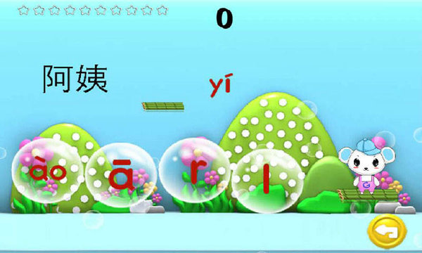 5edb174d97bbff55693e9f6d692943de.jpg