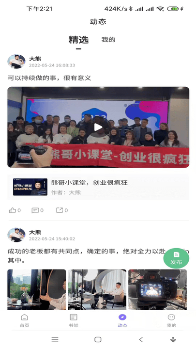 72cc4420d932f557fb6d0036f3ed7b6f.png
