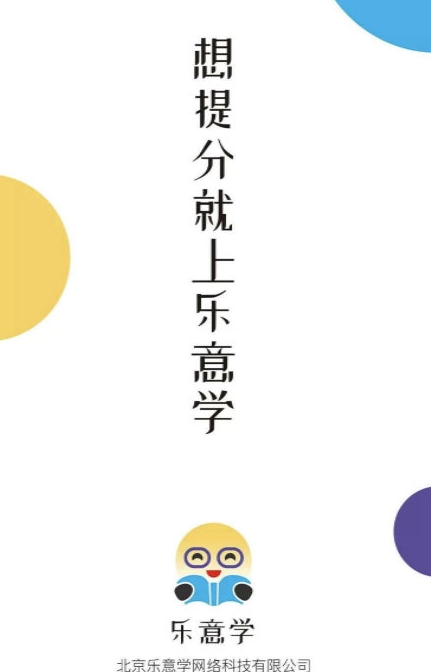 ca42117aefd00156f5c665fb2656f37e.png