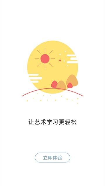 ce3c45a92a183c4d45bcaeeebb8b4fa7.jpg