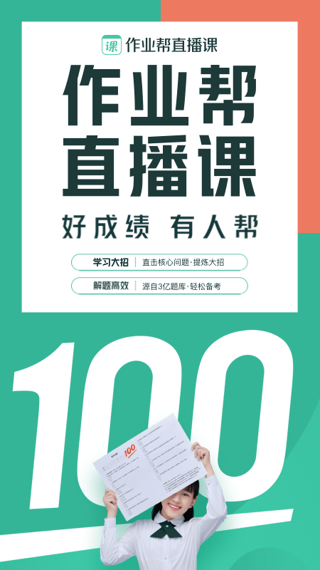 ff479cd1190426e1e679e254ac55a9dc.jpg