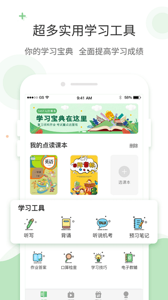 7acafb5635e590bd657a19ddb16a1033.png