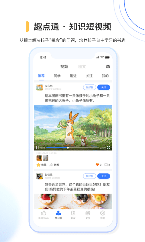ce9b88585db02a1837acaede0e1632be.png