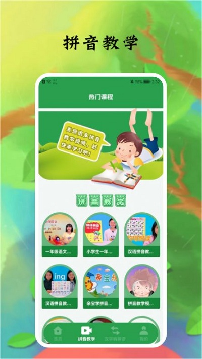 7b4a8cf9addb25599d92d65dc97ea5c9.jpg