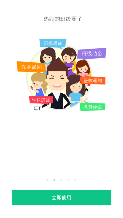 8ad7d93fa095e96692da58254bb010e9.png