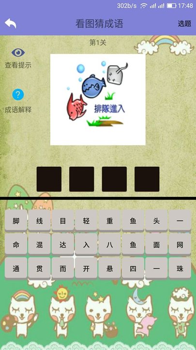 e7a5c4b849b857b3a10a52f2b81b064b.jpg
