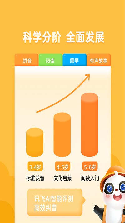 2ffc0a8cd19f7fe3089901ae661b1955.png