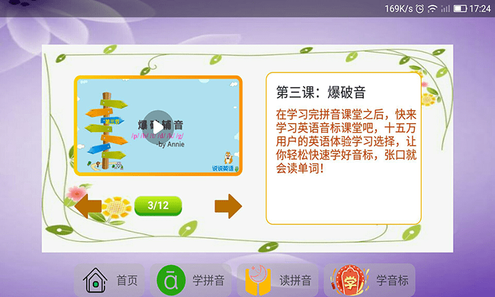 bce9536a5e0e4b55fbdbfbbb2a46353e.png