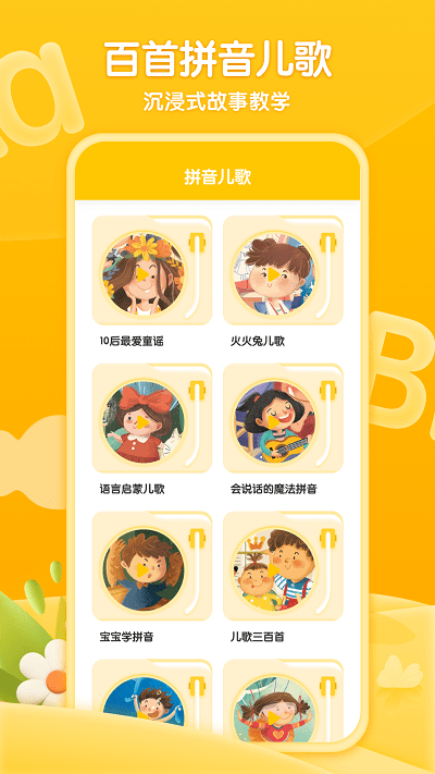 8bc19eda13ea758fd5b9be92a9725c88.png