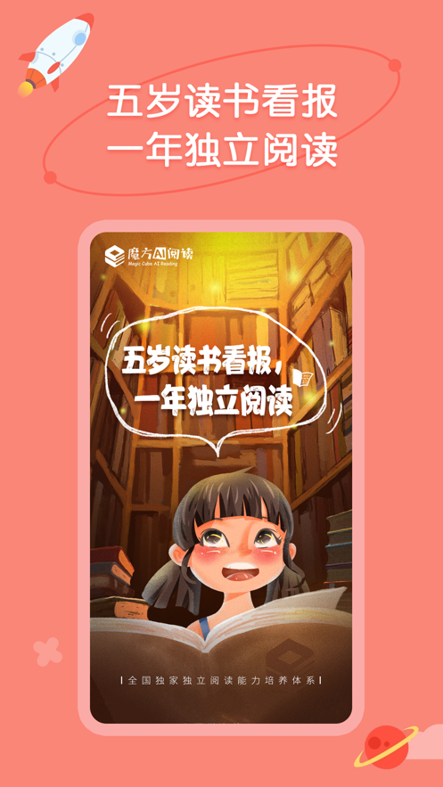 f6adf1cb7b49f5ce95eb5793506dac58.png