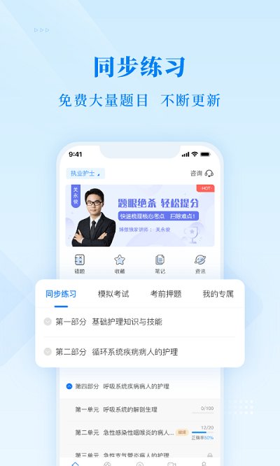 aed1ad0826876f8c0b3ecf6001c0e73c.jpg
