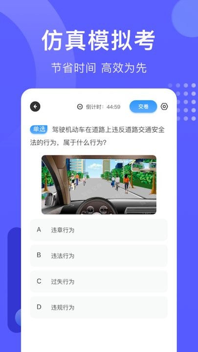 e84191ace4aa6bbb7b1c9c34a4051e22.jpg