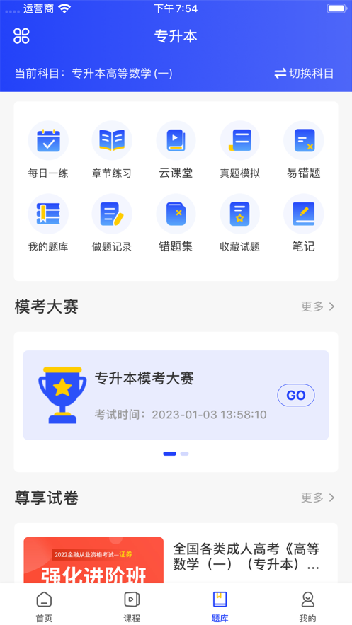 0a147afc73b11a91253779128a4a4ca6.png
