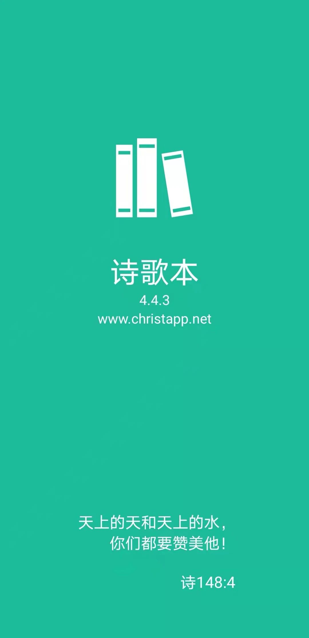 ʫ豾appװ1300