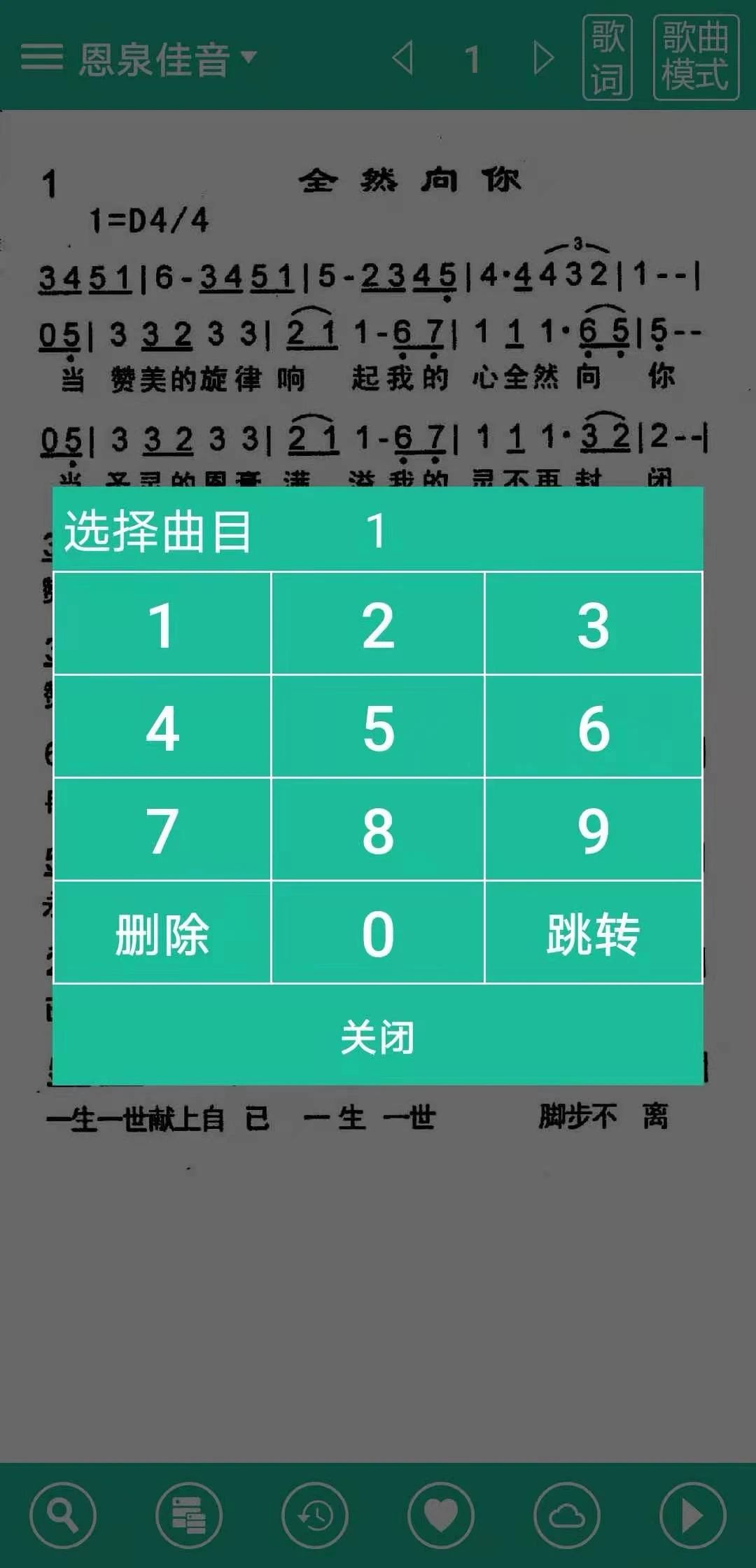 ʫ豾appװ1300