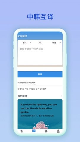 кapp