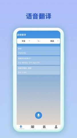 кapp
