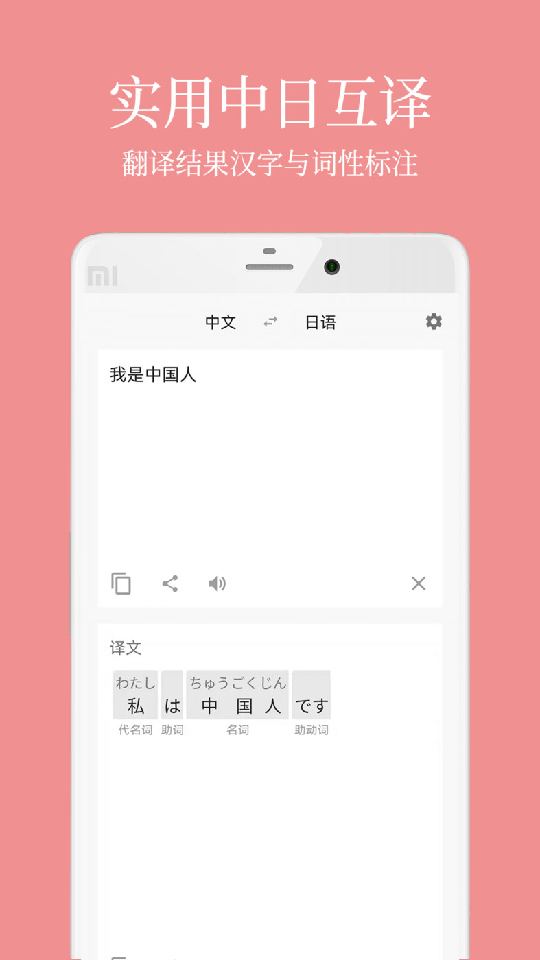 ʮapp