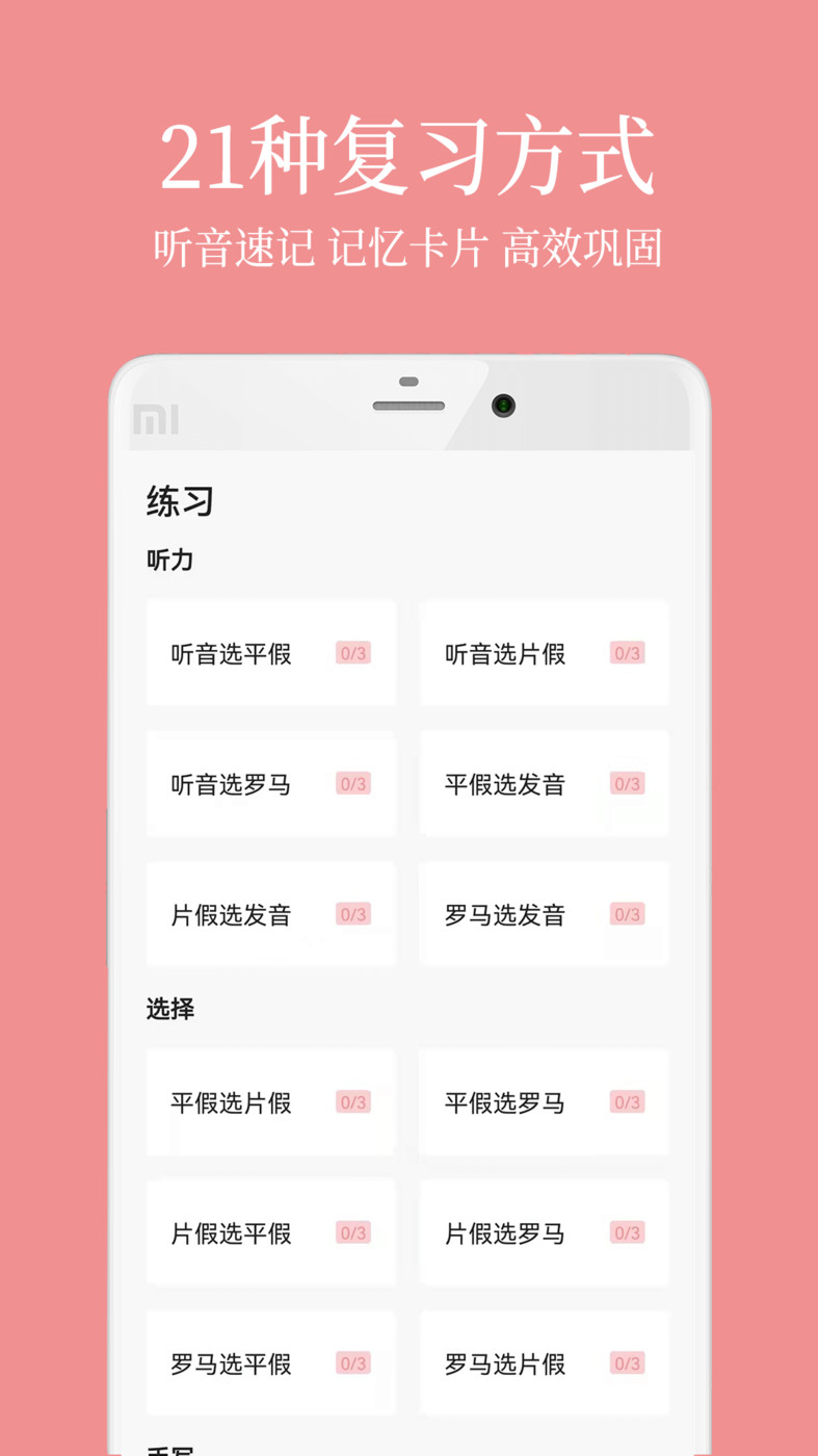ʮapp