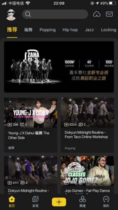 VhiphopΨ谲׿
