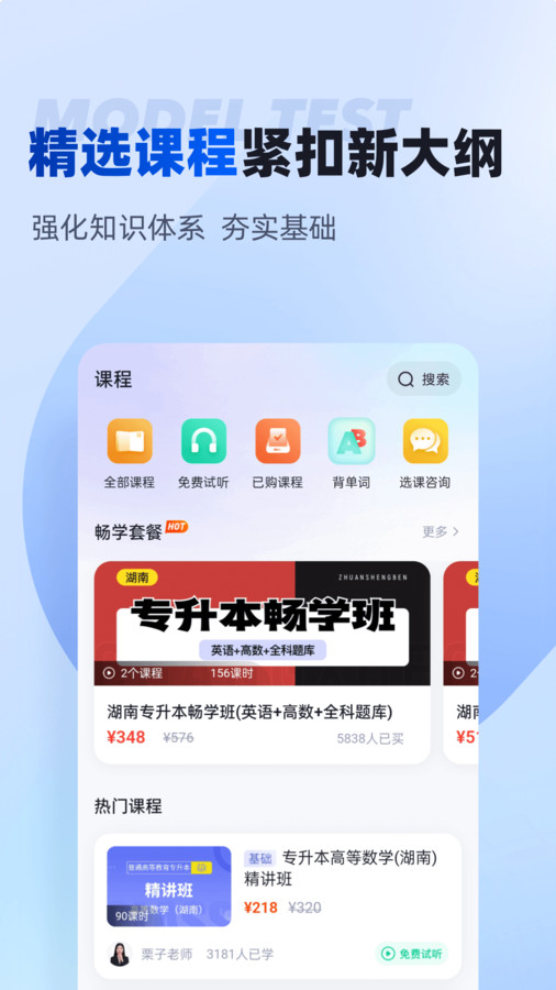 ר׿ 1.7.9 ȫ°汾