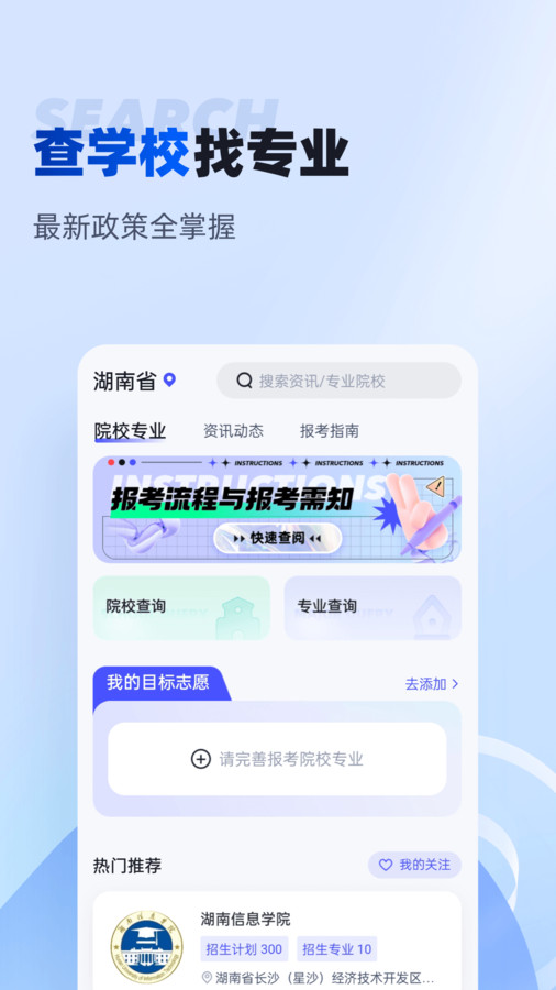 ר׿ 1.7.9 ȫ°汾