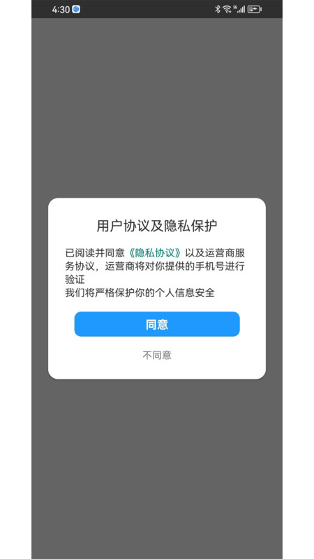 ֪ʶʴ° 1.0.2 Ѱ氲װ