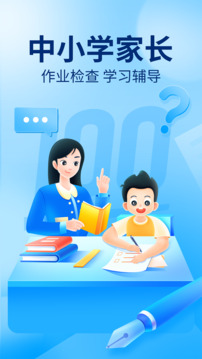 ҵv1.0.0׿