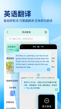 ҵv1.0.0׿