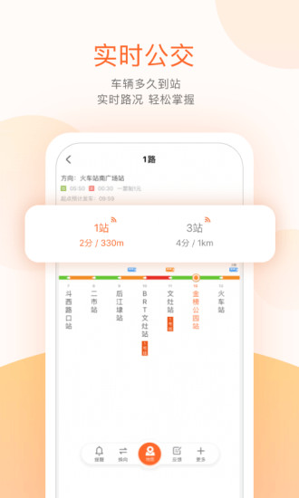 ϳapp