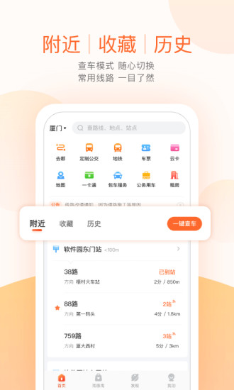 ϳapp