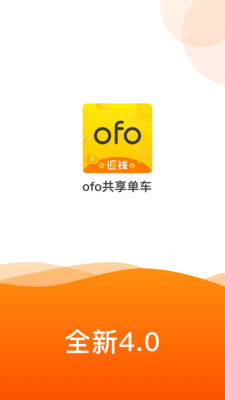 ofo°СƳ