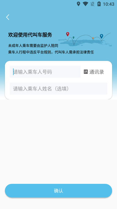d170e770e33e4567173420b6fdee4cba.png