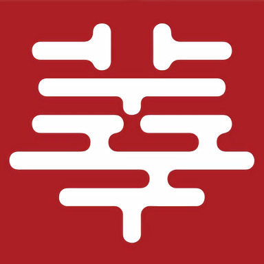 綯