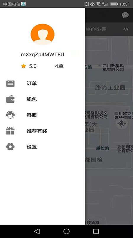 Լ˾