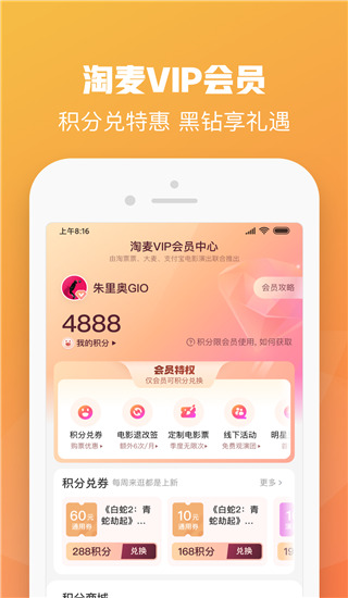 Ʊ 8.9.1 °氲װ