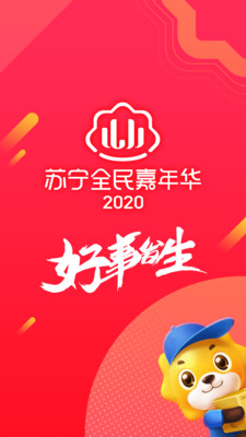 ׹appٷ2022