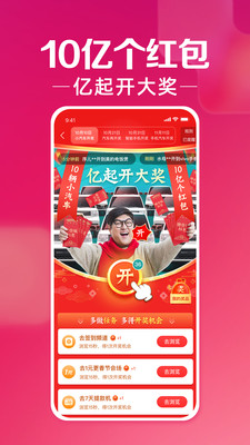 Աؼ۰app