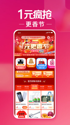 Աؼ۰app