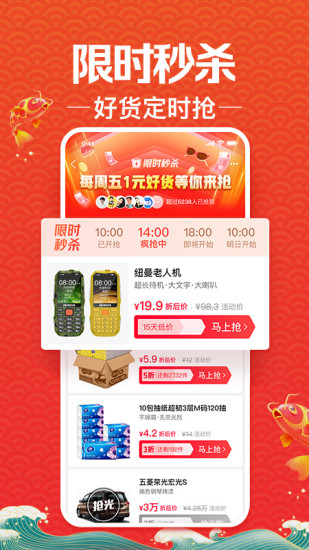 Աؼ۰app
