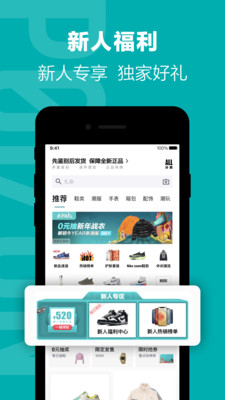 appٷ