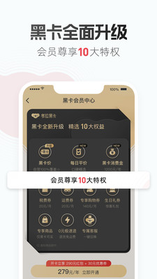 ׿app