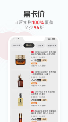 ׿app
