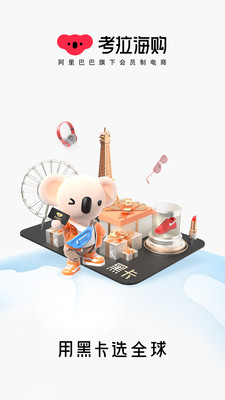 ׿app