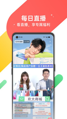 oppo̳app