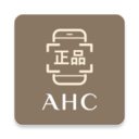 AHC